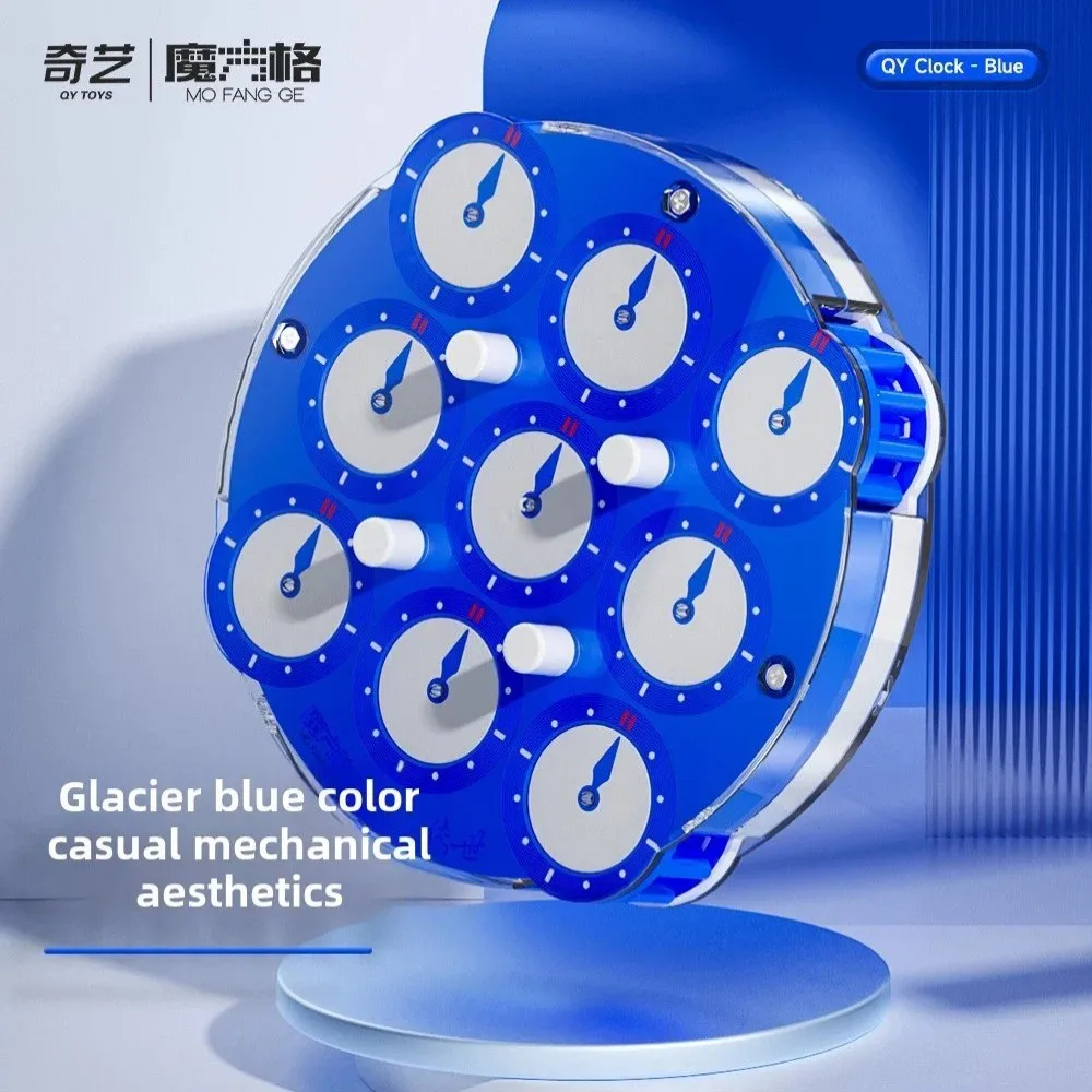 New Qiyi Clock Magnetic Puzzle Limited Edition Clock Magic Version Water Blue Coral Competition Dedicated  Column WCA