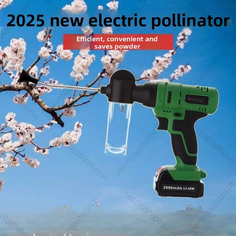 

New electric pollinator for kiwi and pear trees, pollen pollinator, powder gun, flower machine, pollination tool