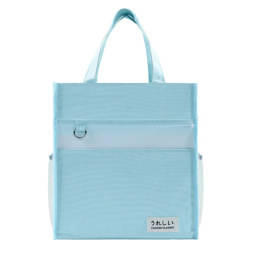 New Solid Color Tutoring Bag Large Capacity Multi Layer Schoolbag Portable Handbag School