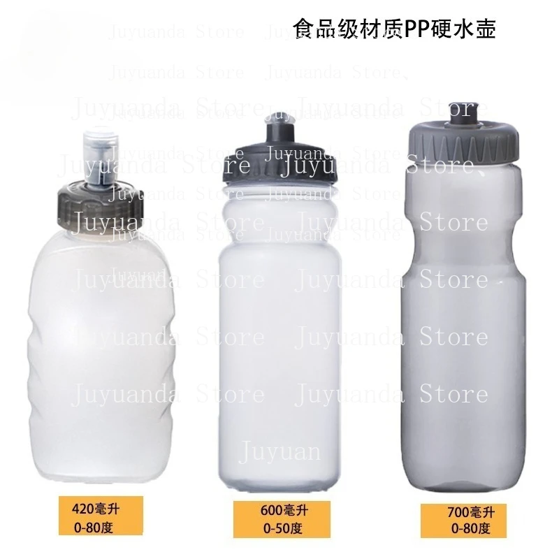 

Спортивная бутылка для воды 700 мл, удобная для бега, марафона, велоспорта, походов, мягкая, с функцией сжатия.