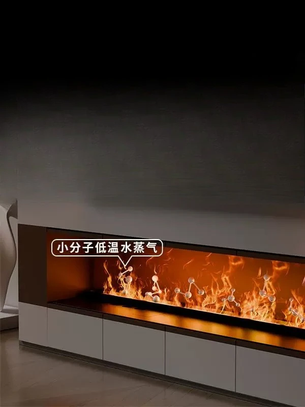 Cream Curved Ultra Thin White Stainless Steel Simulated Fire Home Fireplace Humidifier Aromatherapy Fire Viewing Decor Ornament