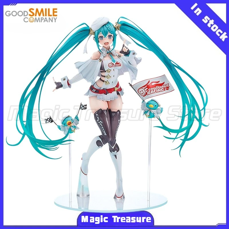 

【MT】Original GSR GSC Piapro Characters Hatsune Miku GT Plan Racing Future 2023 1/7 Scale Handmade Toys Collection Model