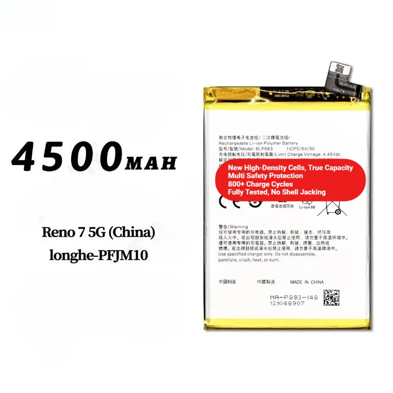 BLP893 for OPPO Reno7 5G (China)/longhe-PFJM10 Phone Battery  High Capacity Battery Replacement Bateria Grade A Cell with Tools