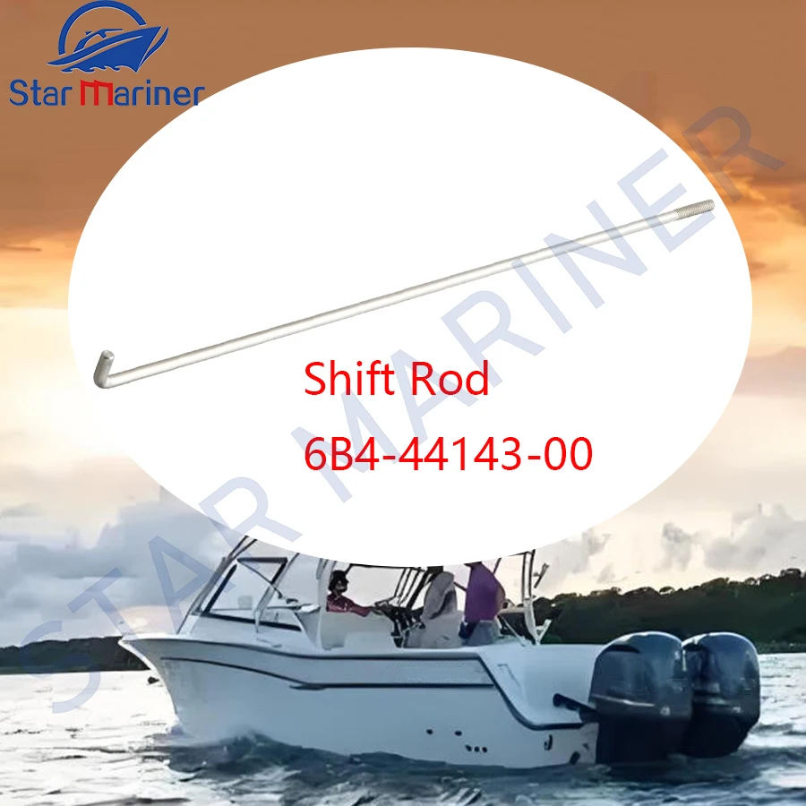 

Тяга переключения лодочного двигателя 6B4-44143 для подвесного мотора Yamaha 2T 9,9 л.с. 15 л.с. 6B4-44143-00-00 6B4-44143-00 Запасные части