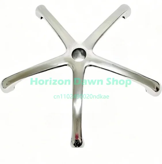 Aluminum alloy die-casting five-star feet, office swivel chair tripod, chair five-claw base