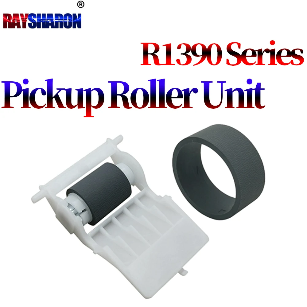 Pickup Roller Separation Roller For Use in EPSON 1390 R1800 R1900 R2000 L1300 L1800 1500W R1400 R1430 A2400 R2880 ME1100 1410