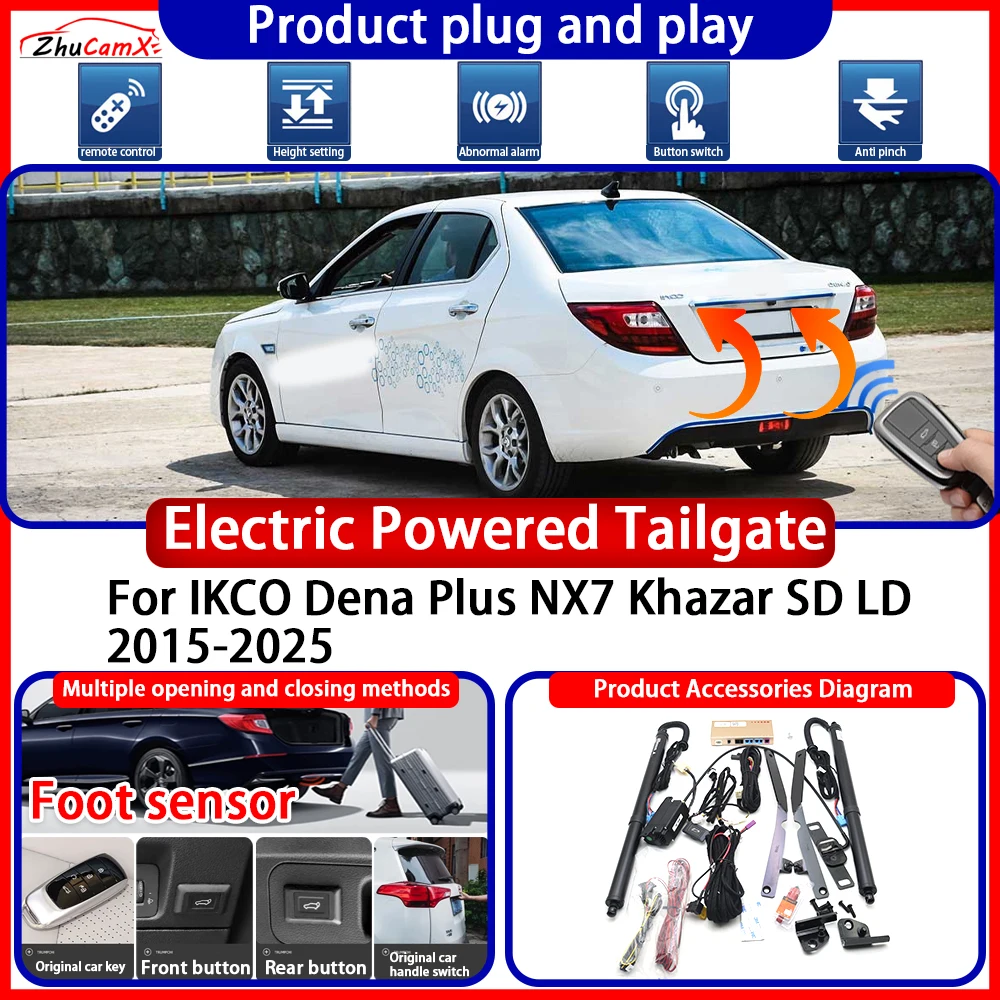 Электрический приводной механизм открывания багажника OEM для IKCO Dena Plus NX7 Khazar SD LD 2015-2025 с защитой от защемления и интеллектуальным управлением