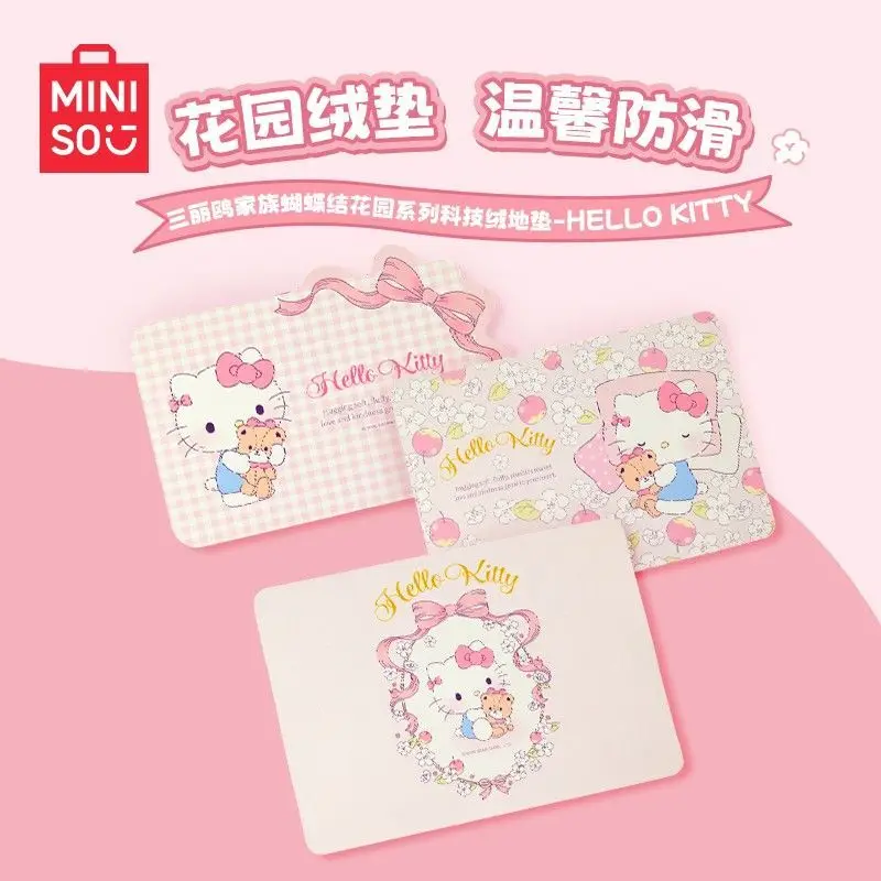 

MINISO Sanrio Hello Kitty Bow Garden Series Нескользящий напольный коврик, милый домашний декор для гостиной, спальни, двери, входа