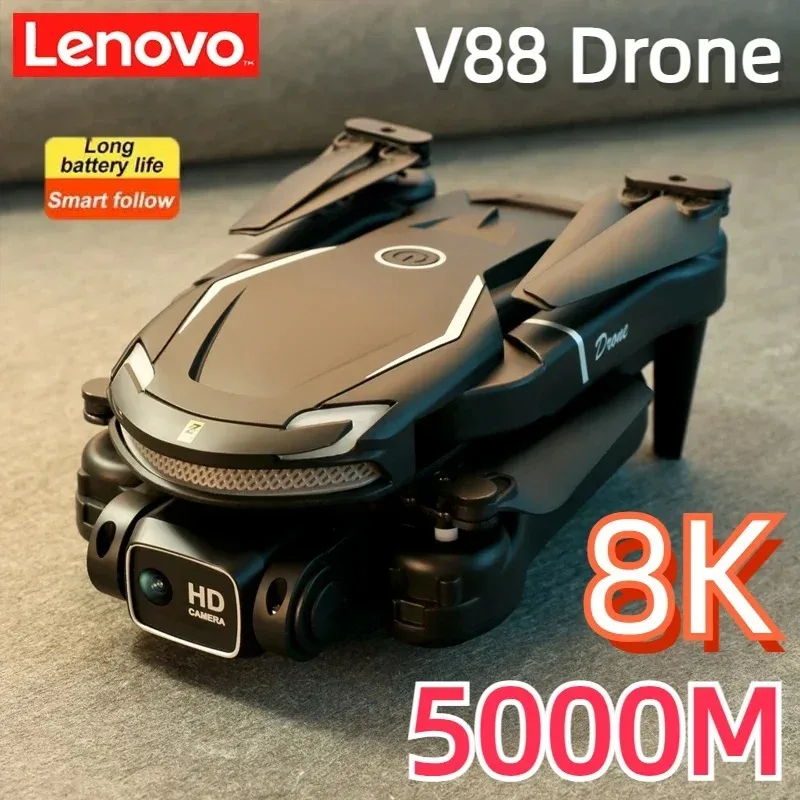 

Квадрокоптер Lenovo V88 Drone 8K с GPS и пультом дистанционного управления