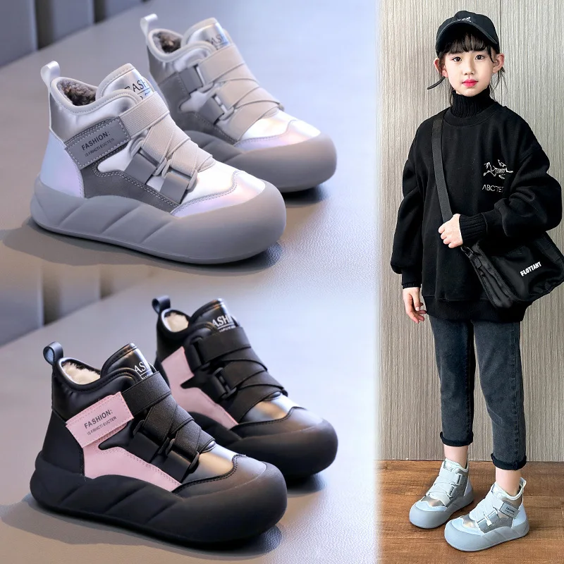 Girls' snow boots,winter fleece-lined and thickened big cotton shoes,mid-to-large size children's cotton boots,girls' shoes,warm