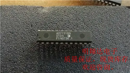 

Free shipping AD7731BN 10PCS