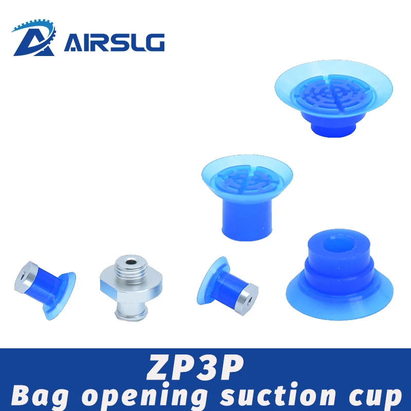 Manipulator vacuum sucker industrial pneumatic accessories ZP3P-20/25/35 silicone bag opening strong suction nozzle