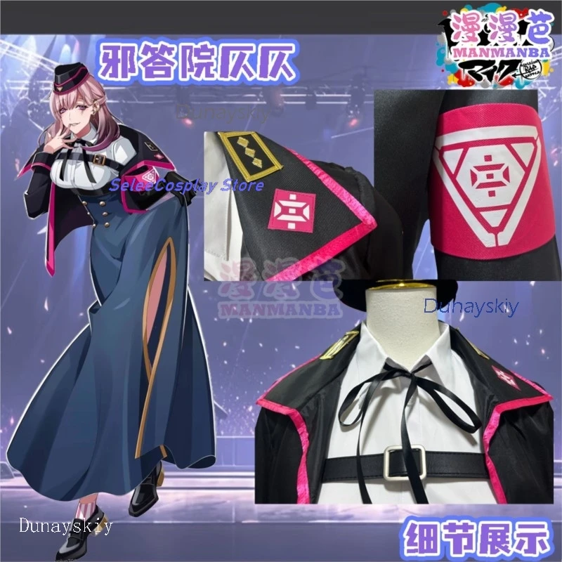 Event Disfraz Women… - image