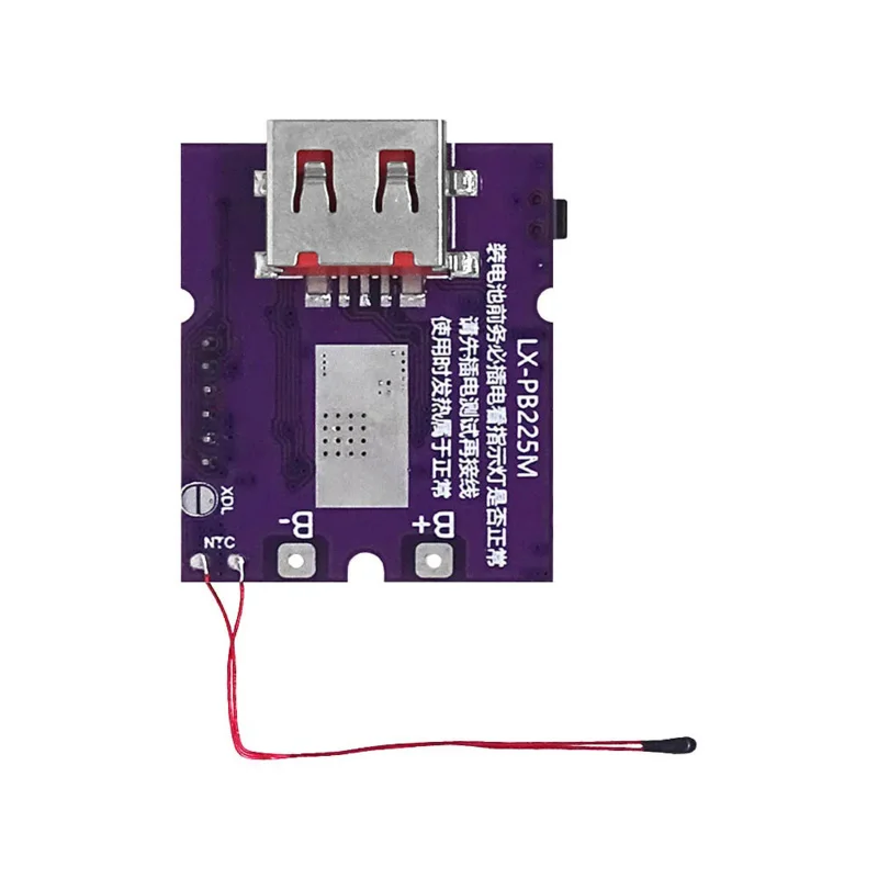 22.5W power bank bidirectional fast charging mobile power module circuit board DIY motherboard nesting high power