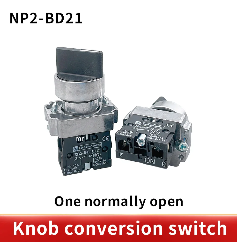 XB2-BD21 BD23 BD25   2gears selection rotary button switch short long handle self-loc Power switch rotation selection mastking