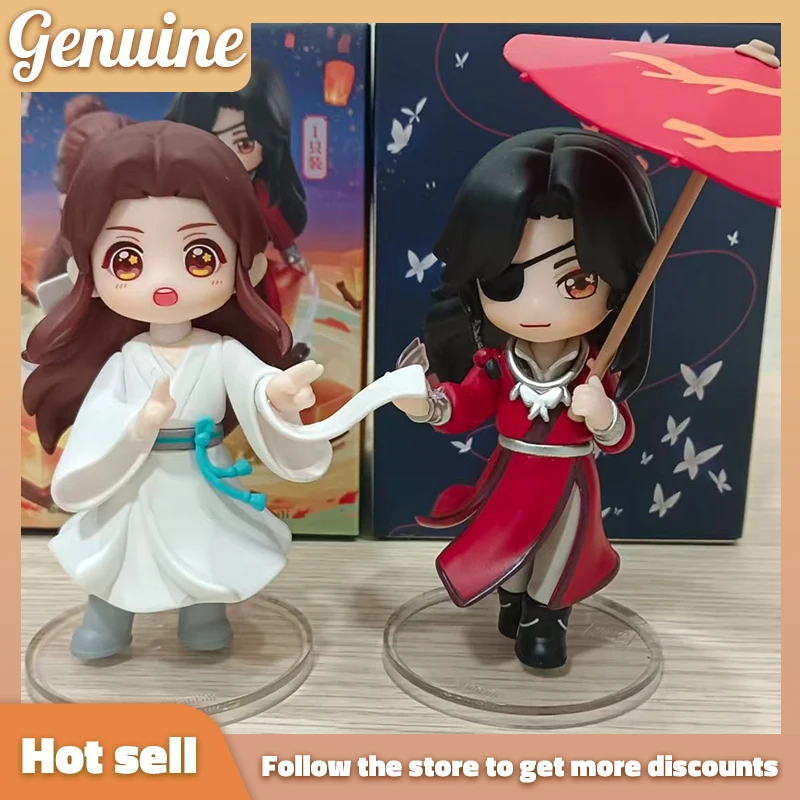 

Коллекционная фигурка из аниме «Тянь Гуань Ци Фу»: Сюрприз-бокс «Знакомство» с Сяо Лиан и Хуа Чен — модная игрушка-сюрприз для мальчиков и девочек