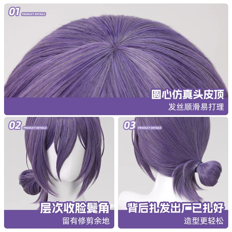 Anime Kettensäge Reze Cosplay Perücke Reze Lila Haar Dame Reze Outfit Für Hallowmas Party Erwachsene Frauen Prop Comicon Requisiten