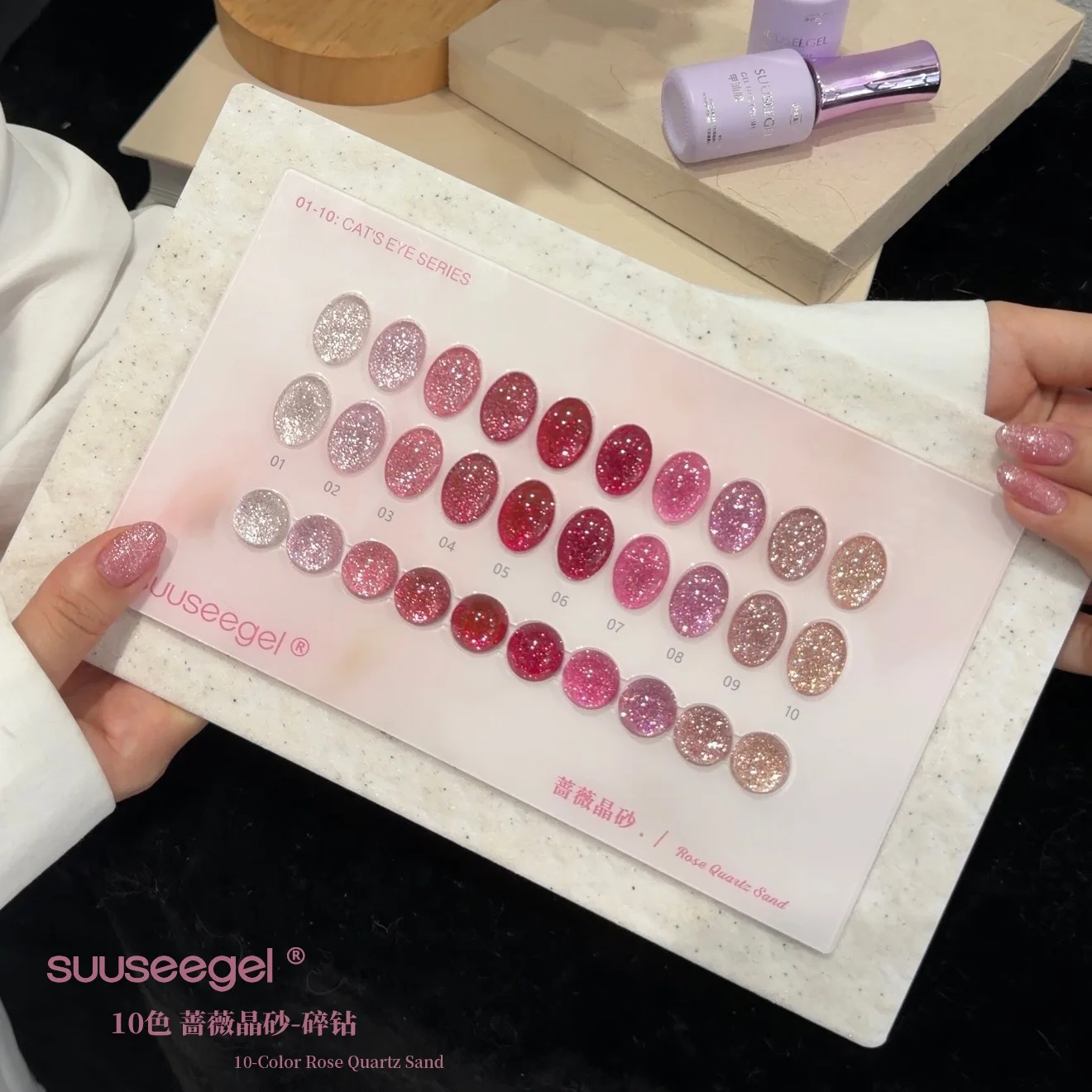 12ml Summer Autumn Nails Flashing Reflective Disco Pink Blue White Broken Diamond UV/LED Gel Nail Polish Nail Art Nail Supplies