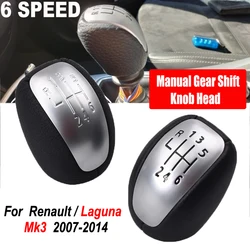 For Renault Laguna III MK3 2007-2014 Manual Head Gear Cover Gaitor Boot Shift Lever Stick Leather Gear Shift Knob