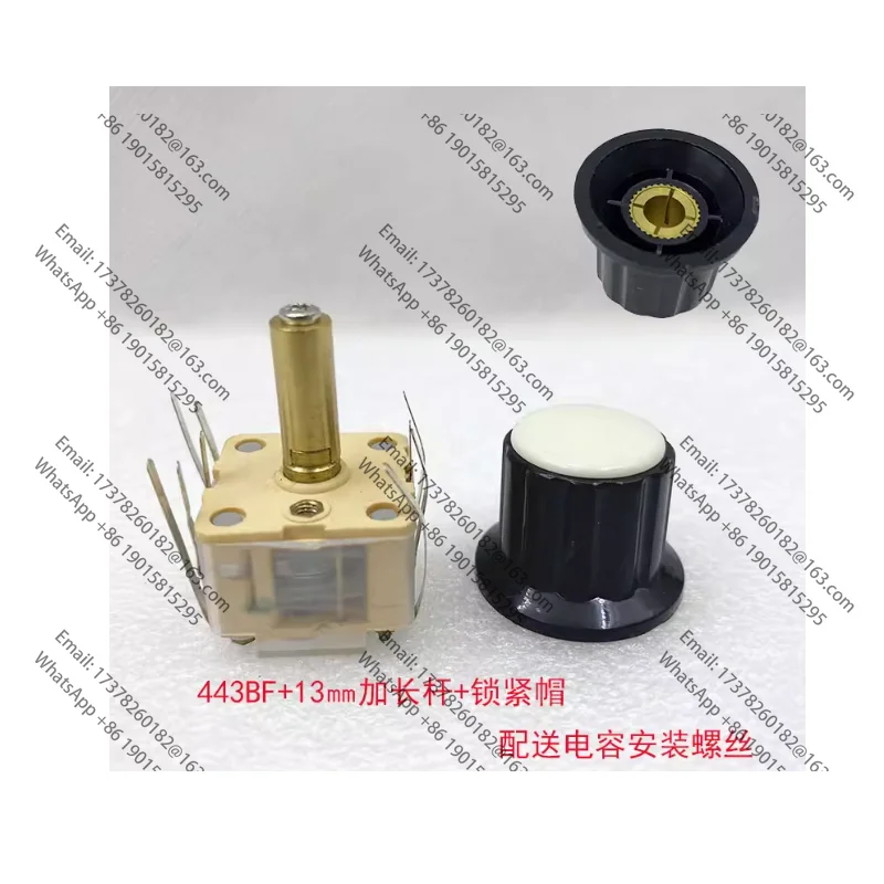 

CBM443/223 thin film variable capacitor with extension rod installation knob, ore machine electronic tube radio