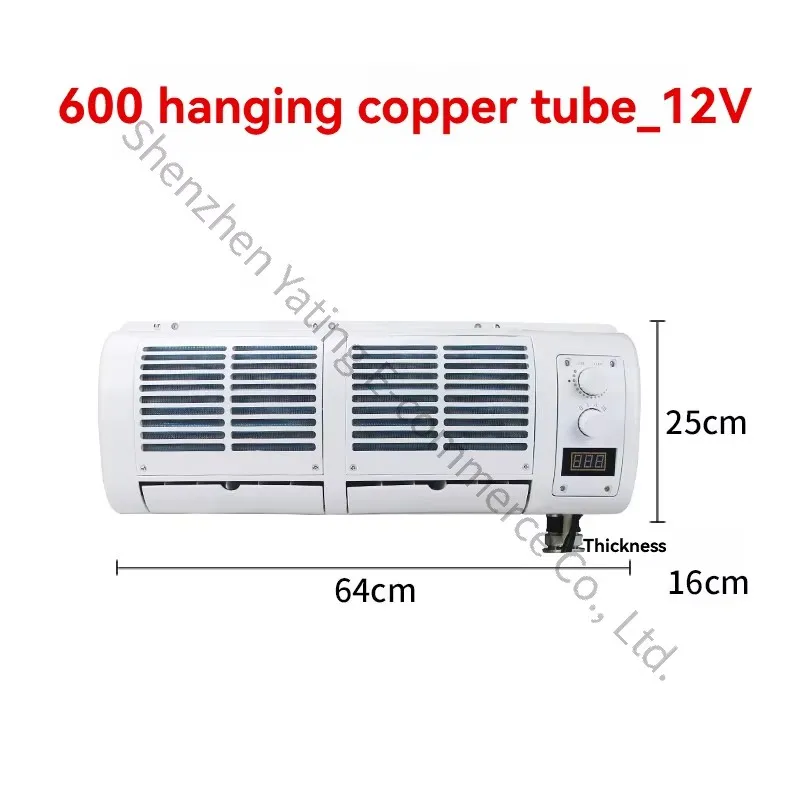 12v Truck Air Conditioner on-hook Copper Pipe Vehicle Refrigeration Excavator Harvester Car Internal Machine Evaporator Assembly