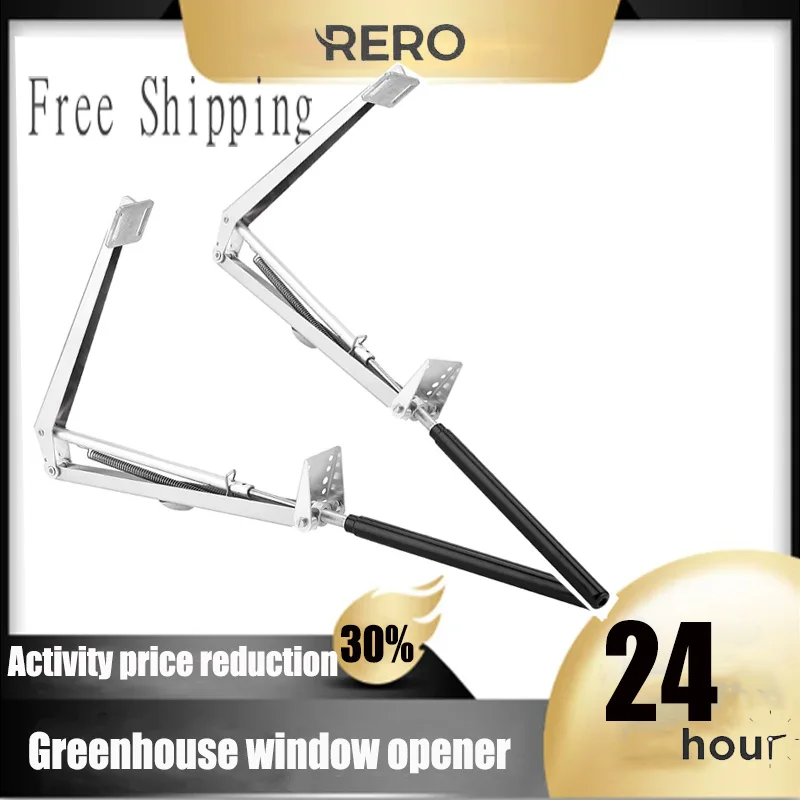 

RERO 2PCS Single Spring Greenhouses Automatic Ventilation Temperature Control Greenhouse Window Openers Free Shipping Hot Sales