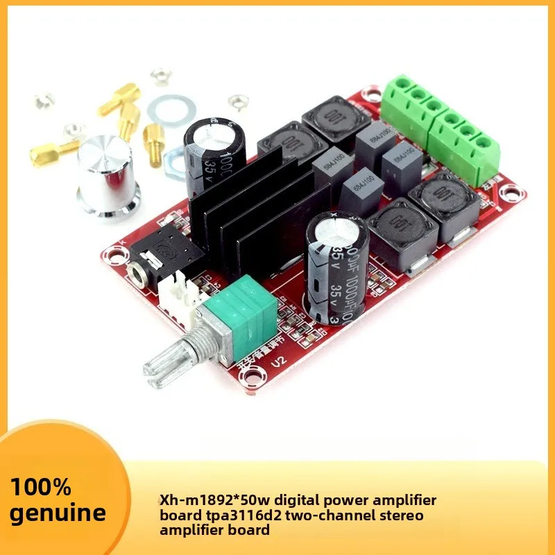XH-M189 2x50W Digital Amplifier Board TPA3116D2 Dual Channel Stereo Audio Amp