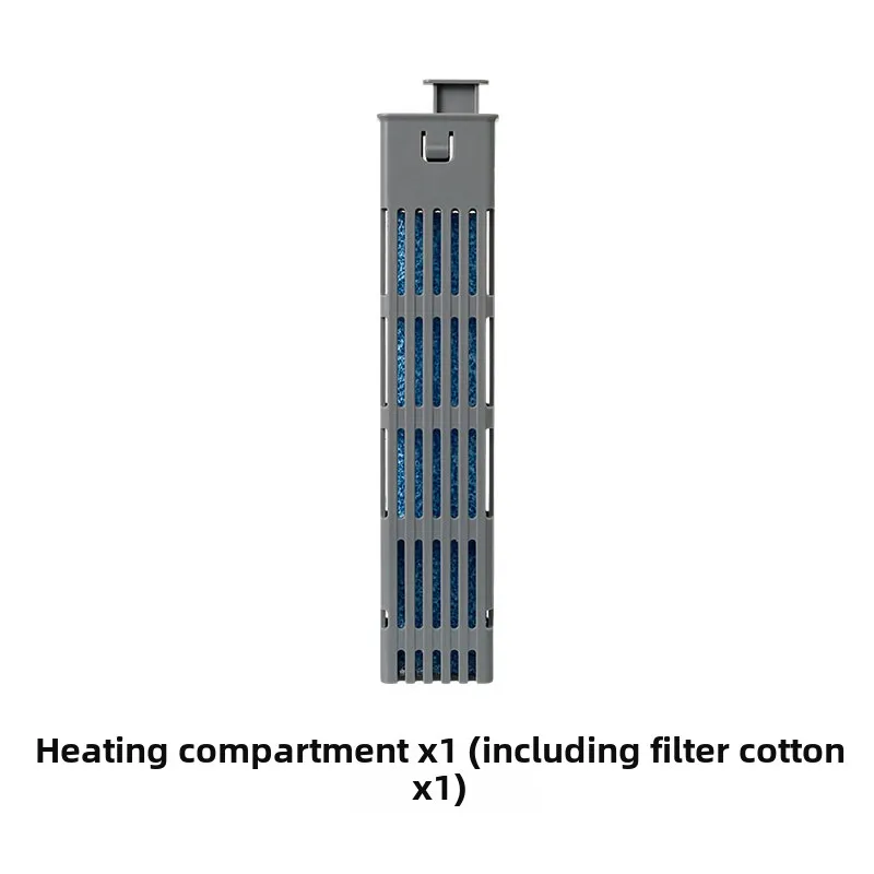 For Xiaomi Mijia smart fish tank physical biochemical heating bin filter module accessories
