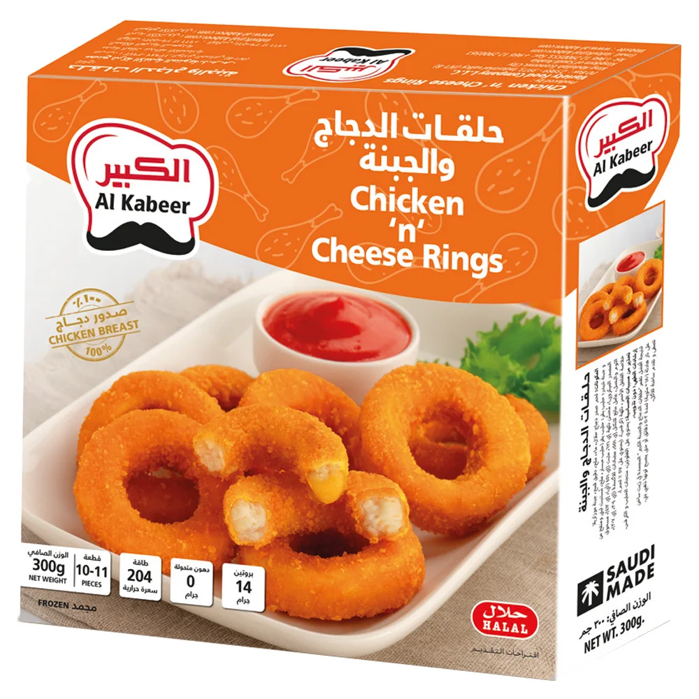 Entdecken Sie die Vielfalt von Kabbe-Produkten: Al Kabeer Chicken & Cheese Rings im Fokus