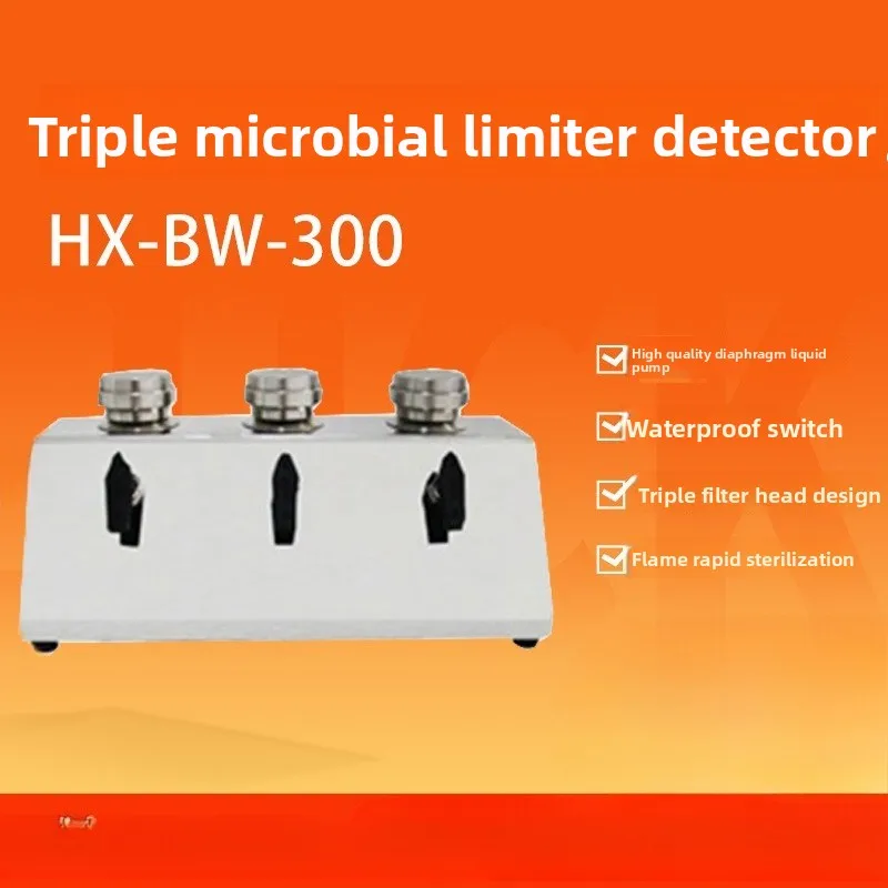 

Microbial detector HX-BW-300 triple laboratory, microbial limit detector