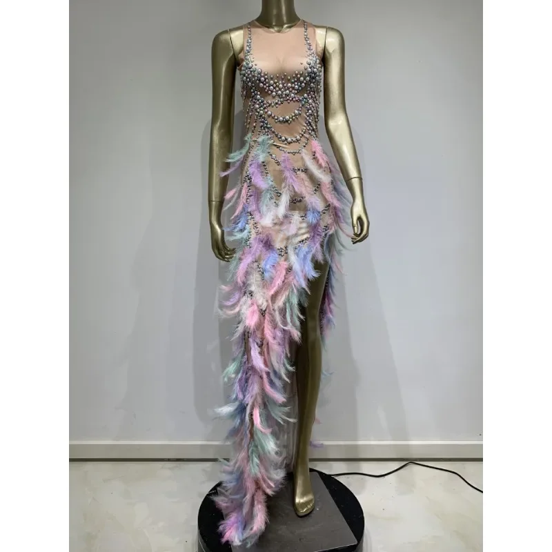 

Pearl Colored Feather Elastic Wrap Hip Long Dress Party Dress Stage Performance Dress