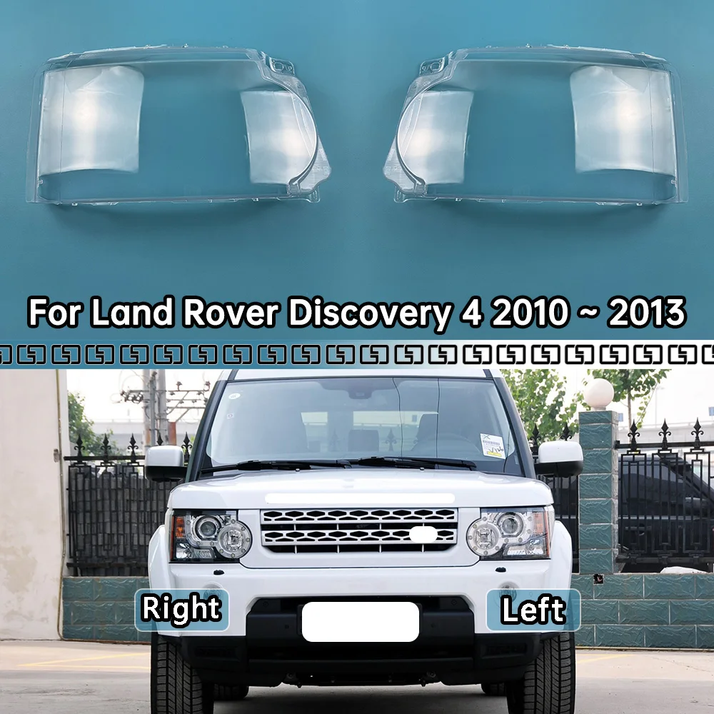 

For Land Rover Discovery 4 2010 2011 2012 2013 Headlamp Transparent Cover Headlight Shell Lamp Shade Lampshade Lens Plexiglass