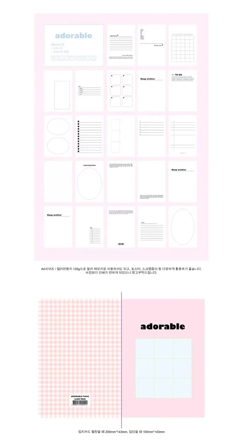 Sharkbang Komplettset OAB Aufkleber Moodpack Dekorative Papiermaterialien INS Koreanisches Tagebuch Scrapbooking Dekor Aufkleber Zubehör Set – Detail 17