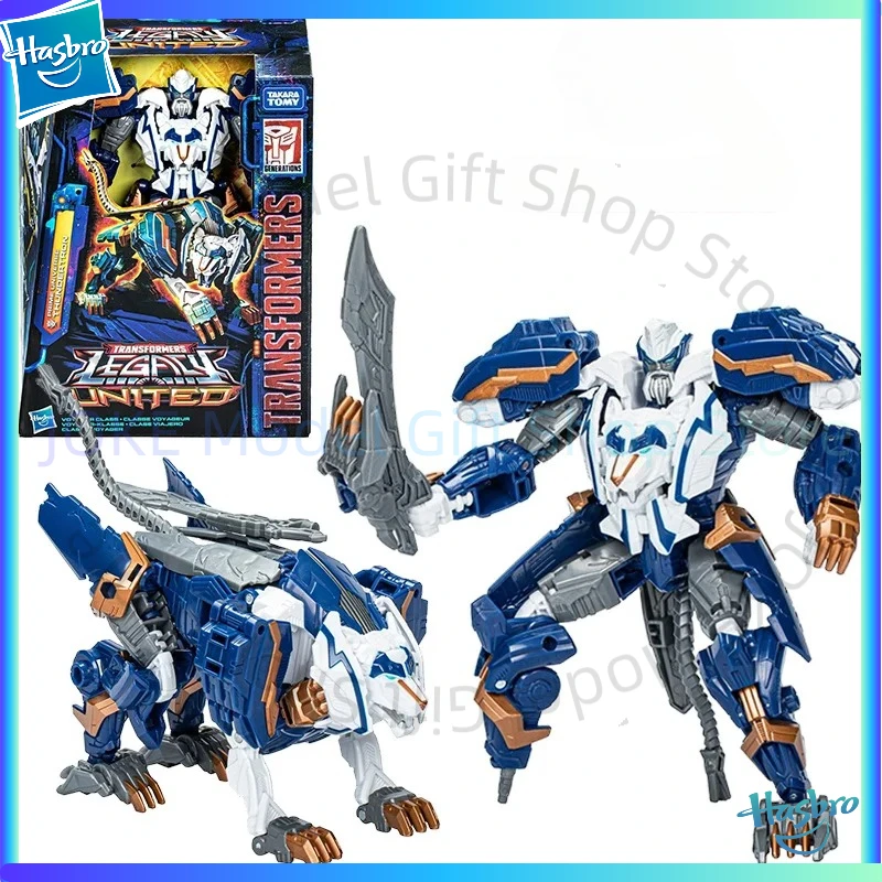 

Hasbro Transformed toys Legacy United Prime Universe Thundertron 18Cm Voyager Class Anime Original Action Figure Model Toy Gift