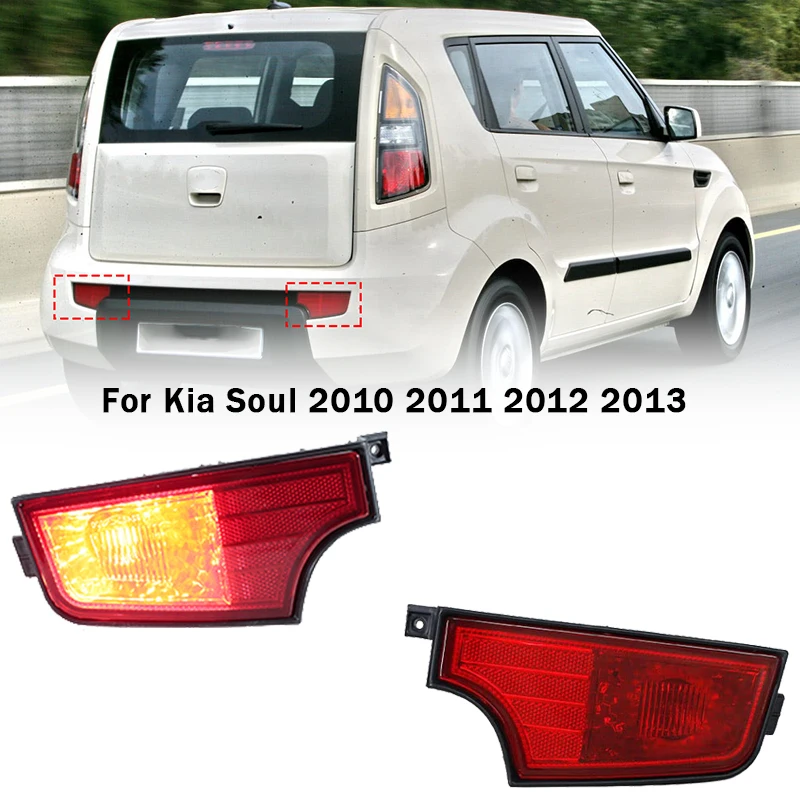 For Kia Soul 2010 2011 2012 2013 Rear Bumper Light Reflector Indicator Tail Fog Lamp Foglight Car accessories