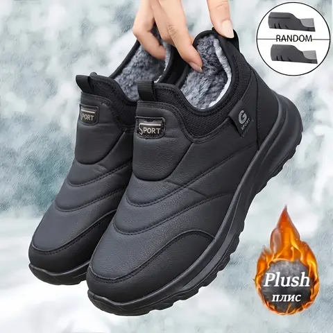 Men's Winter Snow Boots Casual Spring Autumn Soft Bottom Sport Shoes Mid-aged And Elderly Comfortable Slip-On Thick Heel