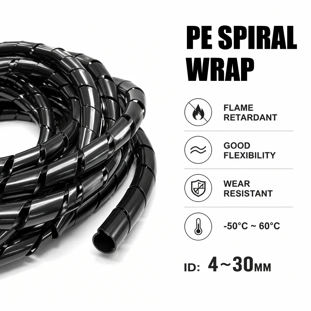 black PE spiral casing 4/6/8/10/12/14/16/18/20/25/30mm Stretch resistant/flame-retardant/anti-aging winding sleeve