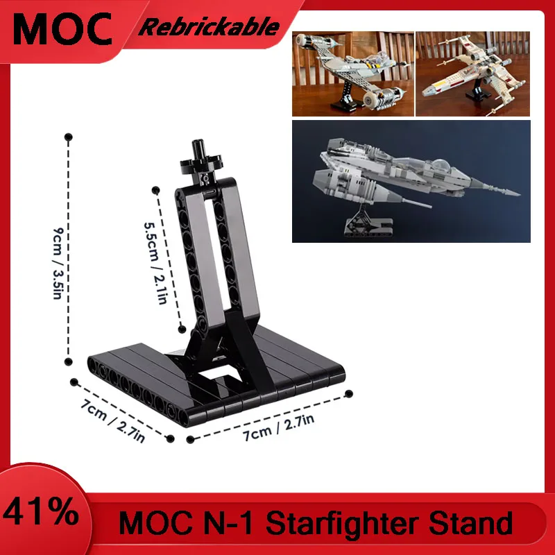 

НОВАЯ подставка MOC для космического план N-1 Starfighters 75325 75301, кронштейн для дисплея, демонстрирующий строительные блоки, кирпичи, модель игрушки «сделай сам»