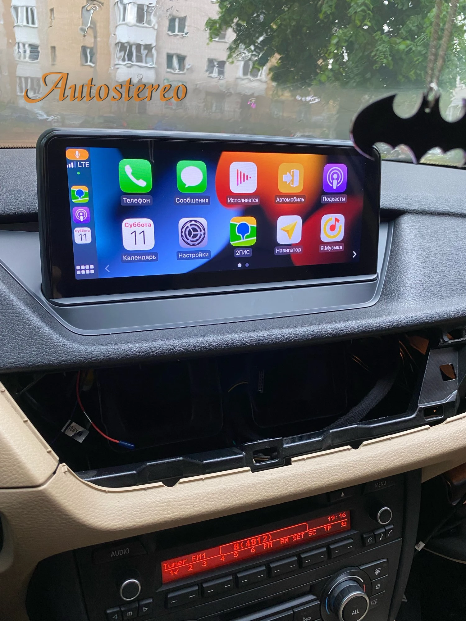 12+256 ID8 Carplay Android 13 For BMW X1 E84 2009-2015 Car Multimedia Player GPS Navigation Auto Stereo Headunit Satnav Media