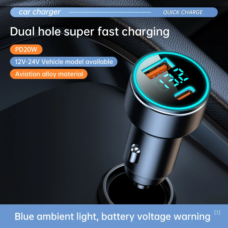 KORSEED PD20W USB Car Charger Adapter C Quick Charge For Iphone Huawei Xiaomi Samsung Fast Charging Mini Charger Phone Charge