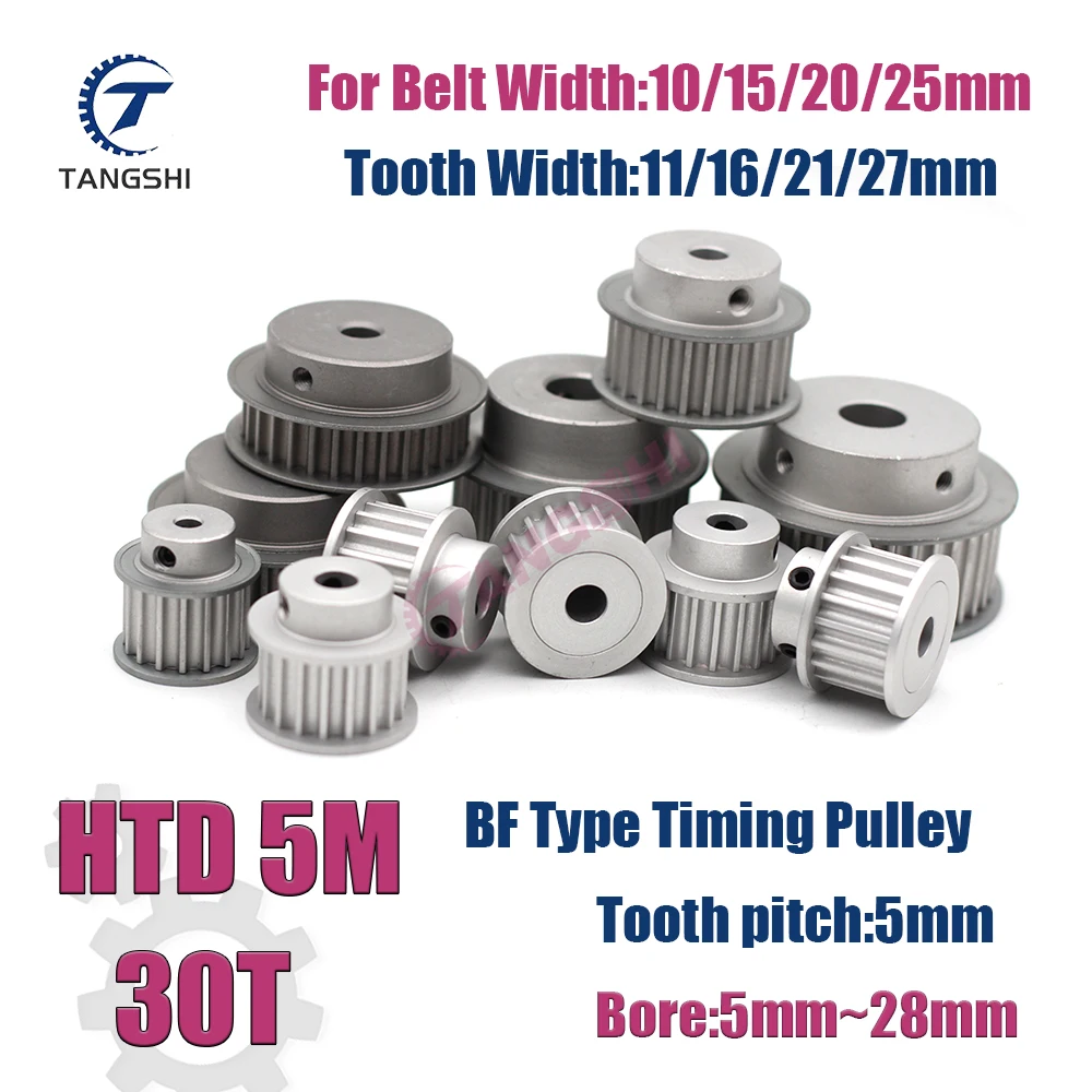 

HTD 5M 30 Teeth Synchronous Timing Pulley Bore 5mm to 28mm for Width 10/15/20/25mm Belt HTD 5M-30T Timing Pulley Belt wheel