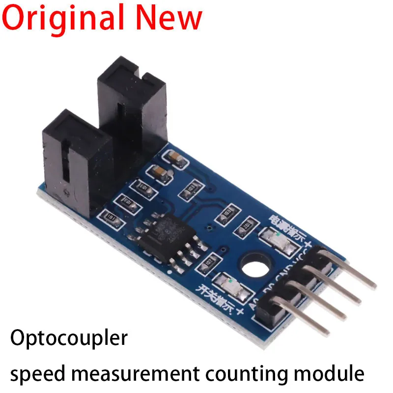 1PCS Photoelectric Beam Speed Sensor Module 3.3V-5V Slot-Type Optocoupler Tacho-Generator Counter For Arduino/51/AVR/PIC Diy Kit