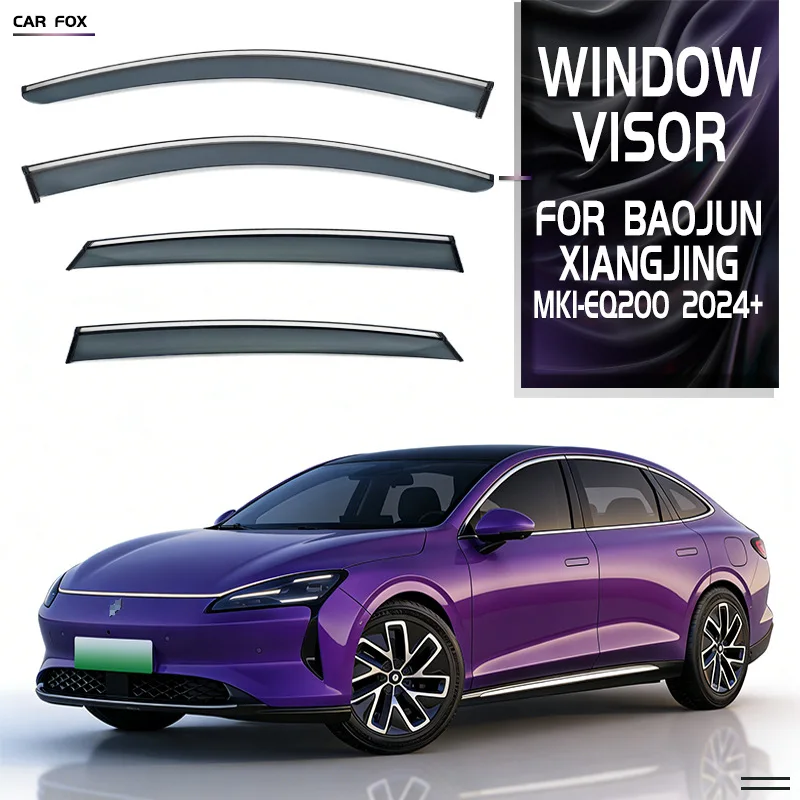 

Солнцезащитный козырек для окон Baojun Xiangjing
