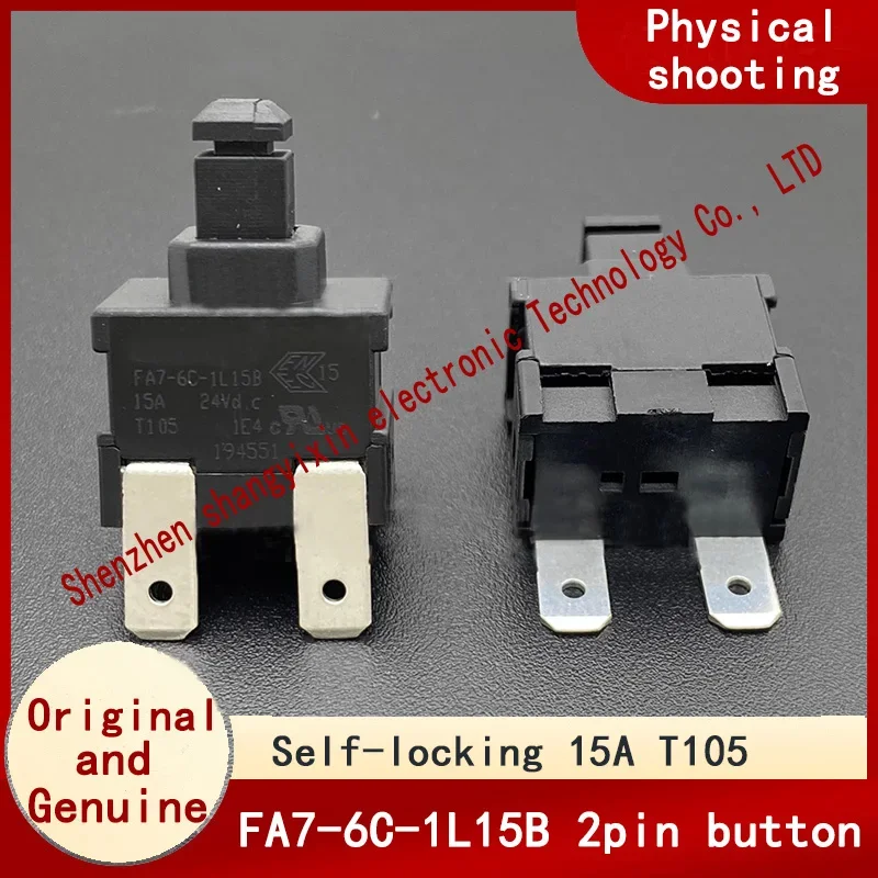 

Оригинальный самоблокирующийся переключатель, 2 контакта, Стандартная кнопка, водонагреватель, пылесос, 15 А, T105, кнопка питания