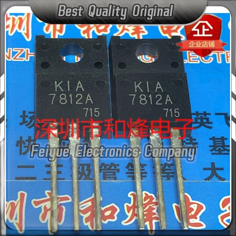 5PCS-20PCS  KIA7812A  TO-220F  12V 1A   Best Quality Imported Original