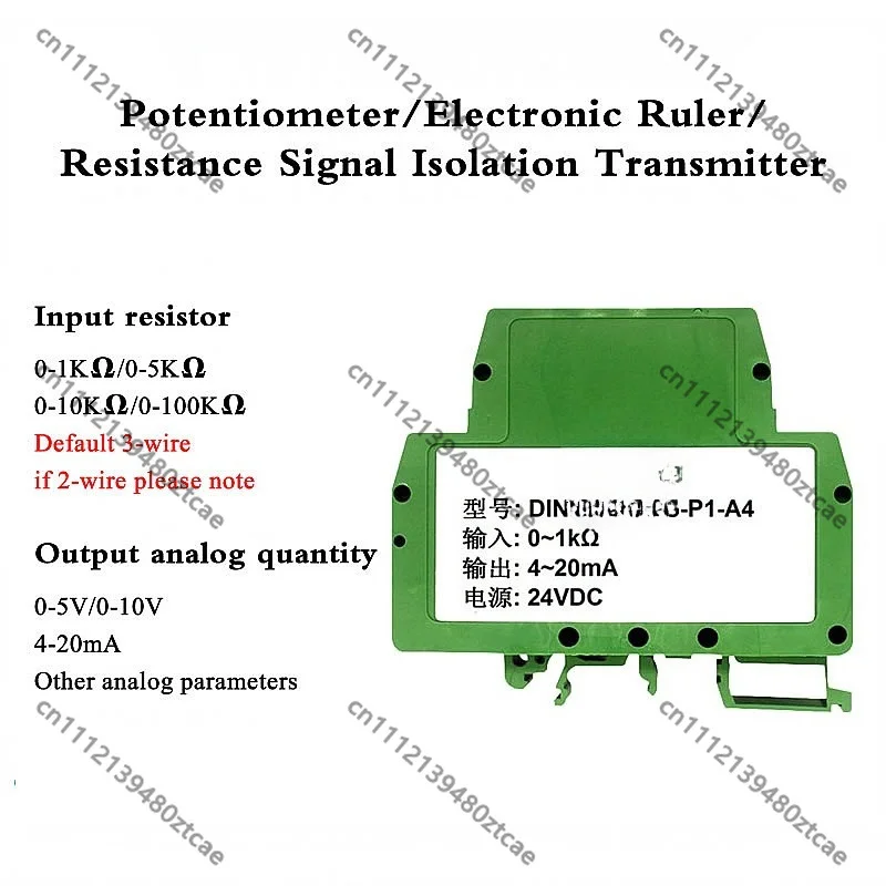 3-wire Electronic Ruler Signal Isolation Transmitter Resistance Convert to 4-20mA Output