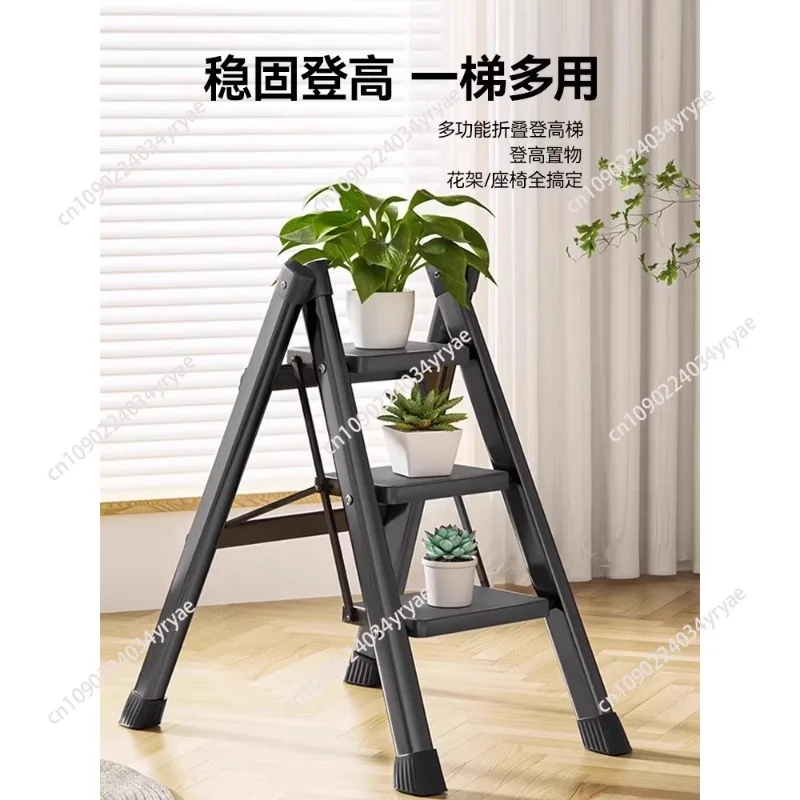 folding multi-functional telescopic thickening, indoor herringbone ladder staircase, small four-step dual-purpose pedal