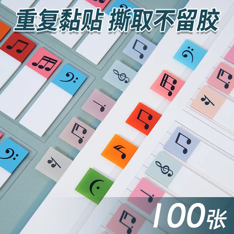 100 Pcs Color Stickers Notes Transparent Musical Note Self-Adhesive Index Tabs Sticky Note Stationery School Office Supplies