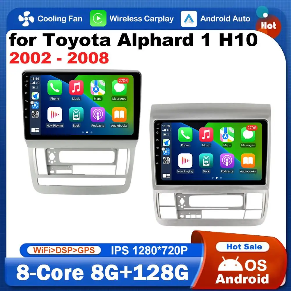 Android System Wifi… - image