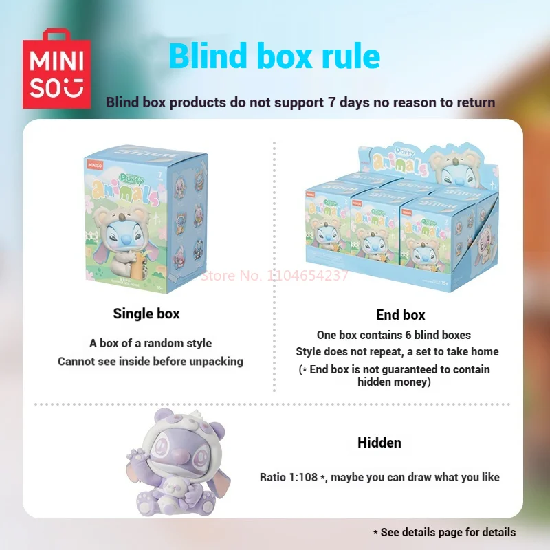 Starcraft Baby Stitch Tier Party Blind Box Dekoration Puppe Heiße Kinder Festival Exquisite Geschenk Geburtstag Überraschung Spielzeug Geschenk